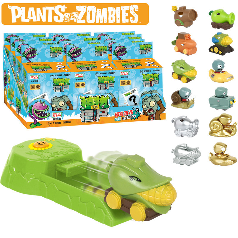 Plants vs. Zombies Toy Peashoo - огляд і ціна Plant Parental