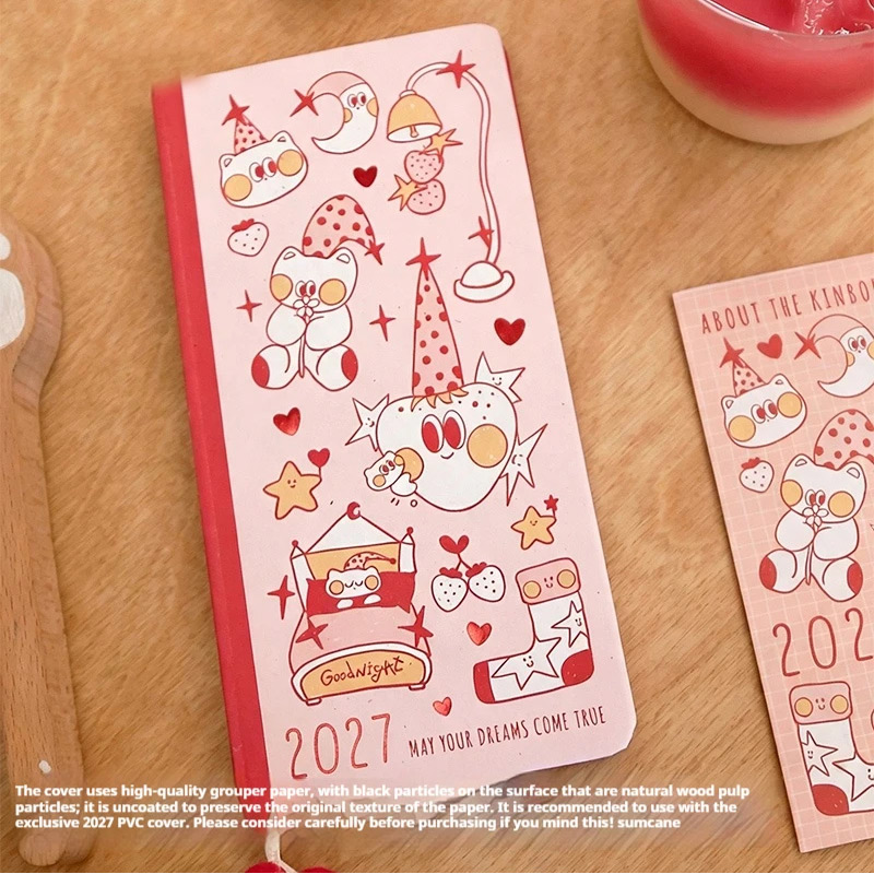 Kinbor 2027 Weekly Planner Wee - огляд і ціна Planned Parenthood
