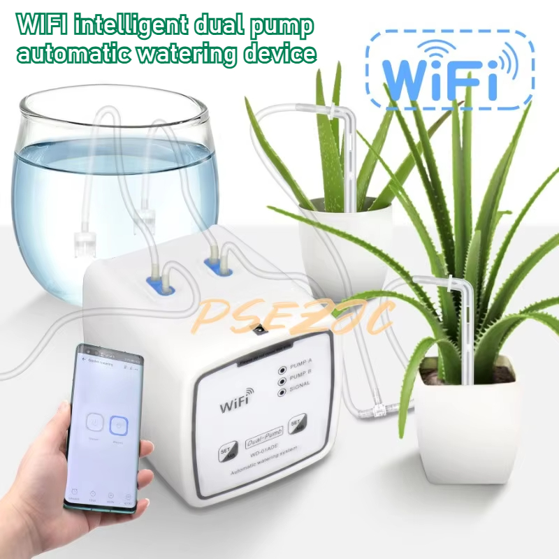 Mobile Phone Remote Control WI - огляд і ціна Plant Parent Kit